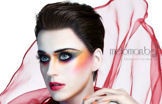 Новият албум на Кейти Пери е вече на музикалния пазар