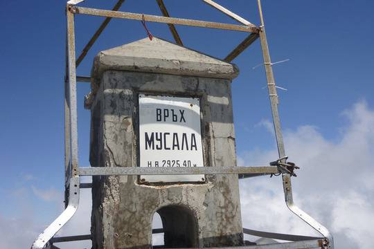 „Атака“ пак искат да сменят името на връх Мусала