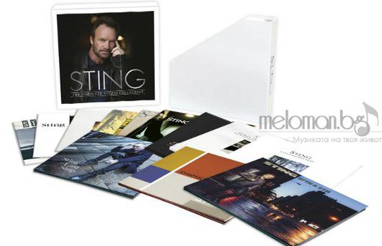 Излезе колекция с всички солови албуми на Стинг