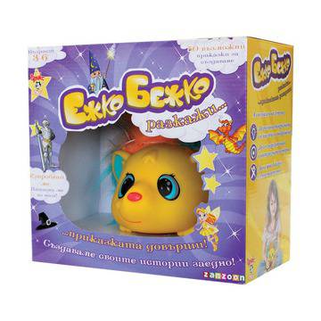 ZANZOON Ежко-Бежко разказвач