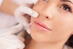 Хиалуронова киселина