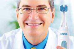 Най-добрата четка за зъби