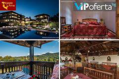 Почивка в Еленския Балкан – Хотелски комплекс Еленски Ритон