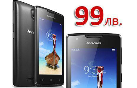 Lenovo A1000M Smartphone двусимов черен смартфон