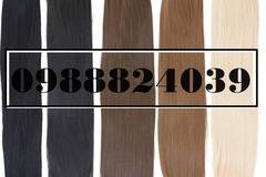 Опашки за коса от изкуствен косъм