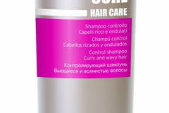 Шампоан за къдрава коса KAY PRO CURL – Shampoo 1000мл