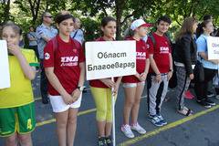 Ученици от Първо ОУ в Гоце Делчев с призово класиране в национално състезание за защита при бедствия