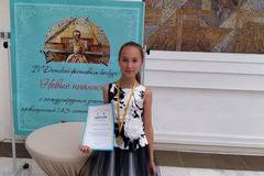 Теодора Георгиева от Центъра за личностно и творческо развитие в Благоевград със златен медал от конкурса „Нови пианисти“