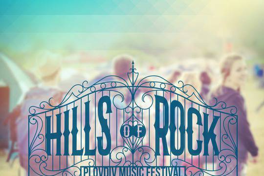 Пълната програма на Hills Of Rock 2017