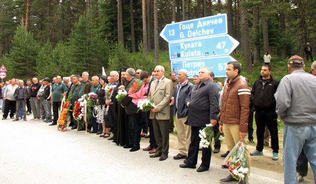Ловджиите от Гоце Делчев, Сандански, Петрич и Разлог се събират на трети регионален събор в с. Попови ливади