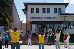 Фалун Дафа на фестивала „Здравей, Здраве“ в Троян