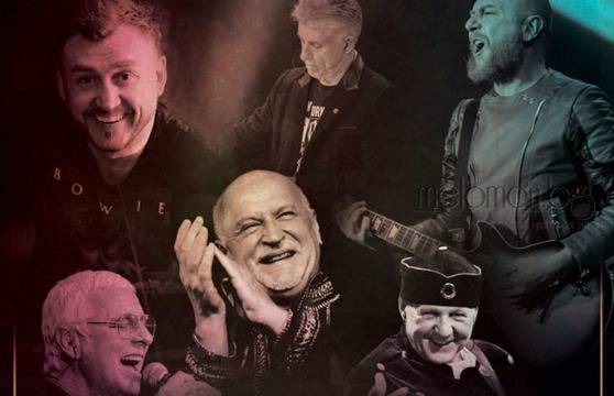 Традицията продължава: „Легендите“ в Шабла за Джулай Морнинг