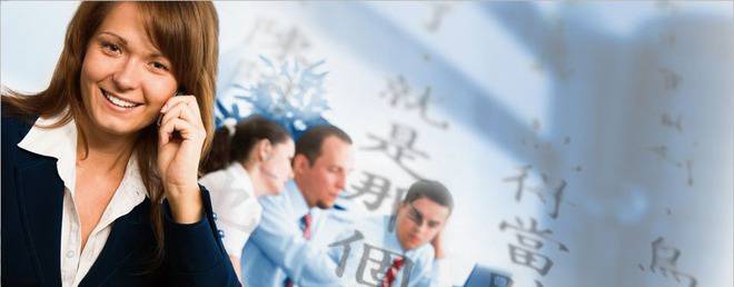 Видове превод