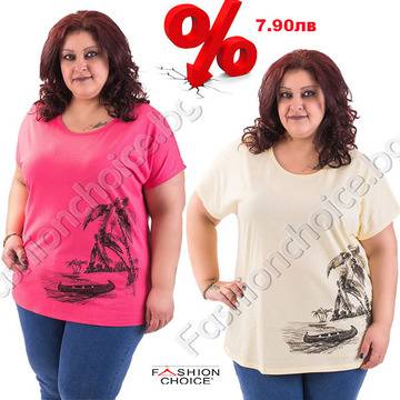 Памучна макси блуза с щампа на екзотичен остров