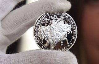 БНБ пуска от утре в обращение сребърна монета „Хан Тервел“