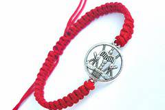 Астро Шамбала Гривна Зодия Везни