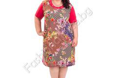 Кокетна дамска рокля с флорални мотиви в големи размери