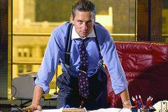 Дот-ком балон (.com bubble) или алчността е добродетел