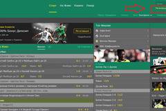 Ревю на букмейкъра Bet365 в Ubetrade