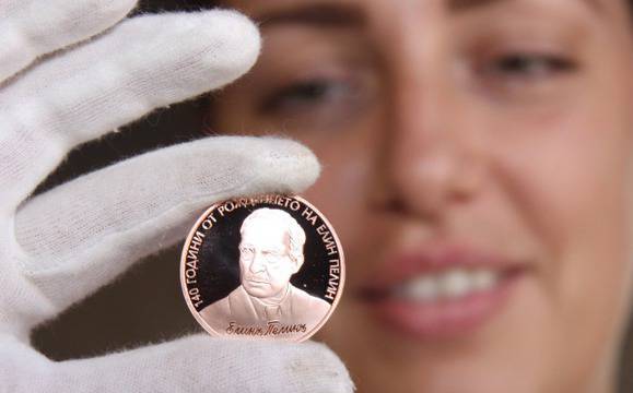 БНБ пуска в обращение монета „140 години от рождението на Елин Пелин“