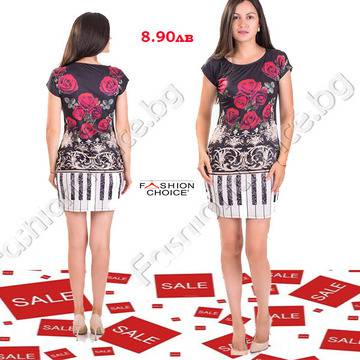 Елегантна дамска рокля със свеж флорален принт