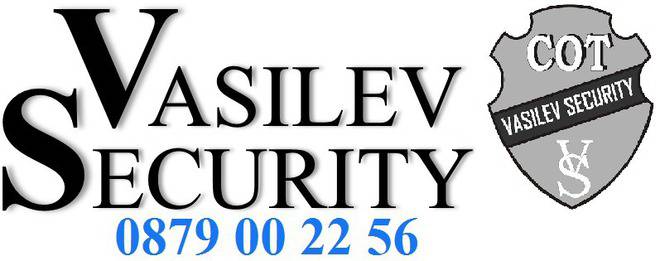 Видеонаблюдение и охранителни системи от Василев Секюрити