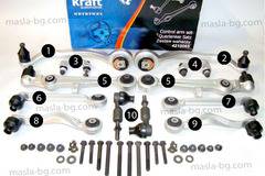 Комплект окачване, носачи, предница за Ауди A4, A6, Passat, Пасат – 1995 – 2001 TEKNOROT