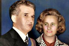 Личният дневник на Елена Чаушеску