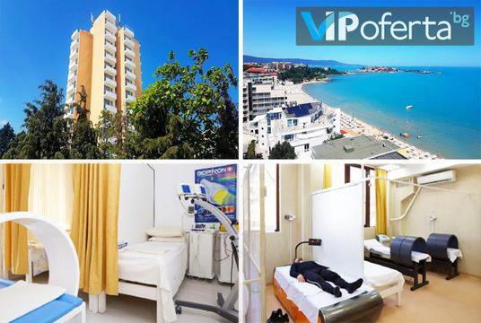 Балнео лятна почивка в Несебър – Хотел Естреа