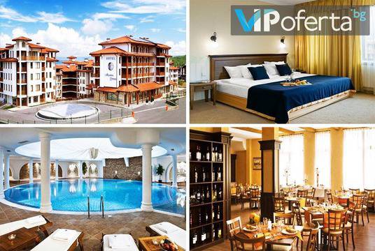 Лятна почивка в Банско – Хотел Маунтийн Дрийм