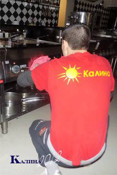 Професионално почистване на заведения