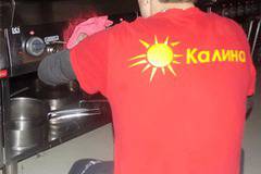 Професионално почистване на заведения