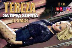 ТЕРЕЗА И АНГЕЛ С ПРЕМИЕРА „ЗА ПРЕД ХОРАТА“ ПОПФОЛКЛОР-МУЗИКА ЗА ВСЕКИ