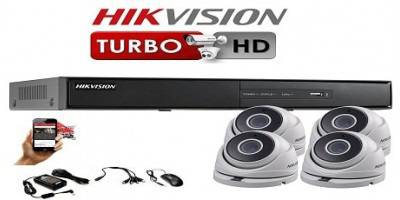 Комплекти за видеонаблюдение на ниска цена от Василев Секюрити!