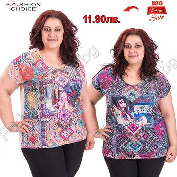 Свежа макси блуза с издължена задна част в два десена