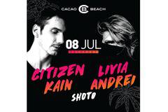 Ситизън Кейн се завръща в „Какао бийч клуб“