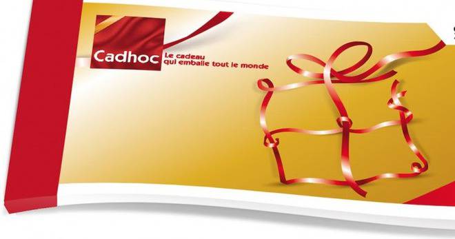 Спечелете 5 ваучера за пазаруване Cadhoc