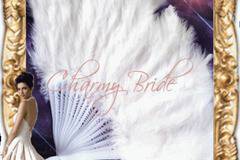 Булчинско ветрило с бели пера