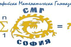 Актуална информация от ръководството на СМГ във връзка с разпространени слухове за масови уволнения