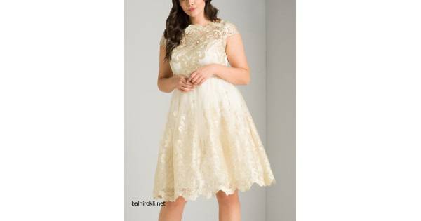 Елегантна Рокля Макси Дами Цвят Крем