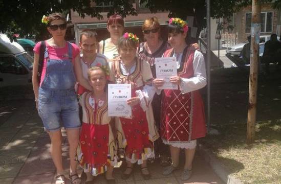 Златен медал за Дома за хора с увреждания в Долно Драглище от международен фестивал