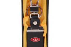 Стилен ключодържател с пластина – Kia