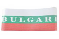 Перфорирано фолио за автомобини стъкла в цветовете на българския трикольор и надпис Bulgaria