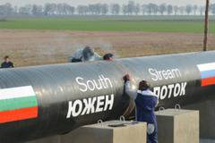 Официално СОФИЯ застана на страната на РУСИЯ! ПУТИН възражда ЮЖЕН ПОТОК за България!