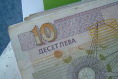 5000 лв. за нов таван на плащанията кеш