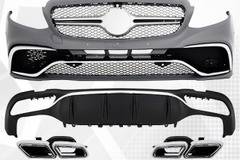 AMG оптичен пакет за Mercedes E W213