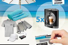 Спечелете 5 кафе машини Krups Dolce Gusto и още 7000 награди от Ceresit