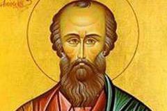 На 14 юли почитаме свети апостол Акила