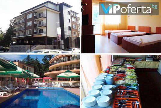 Септември в Китен – Хотел Даниела, Китен