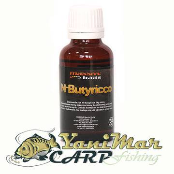 N-butyric acid, мастна киселина, Добавки за протеинови топчета за риболов на шаран